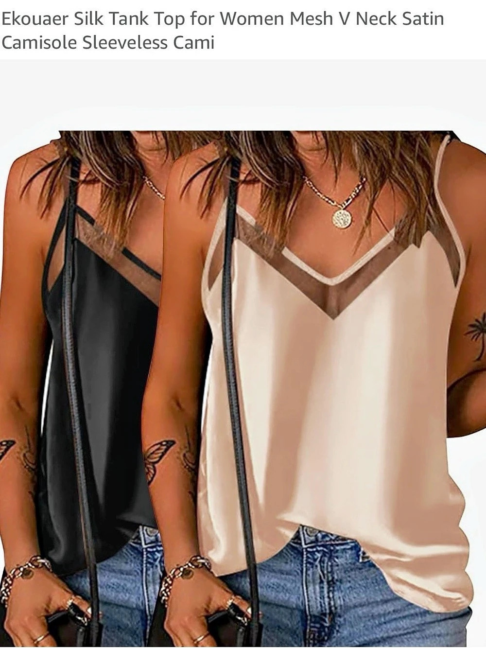 Ekouaer 2 Silk Tank Top Satin w/ Mesh V-Neck Detail Black & Champagne XXL NWT